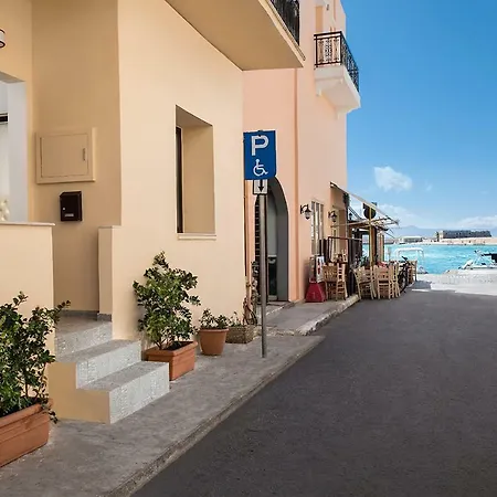 Pozzi Di Lusso * Chania (Crete)